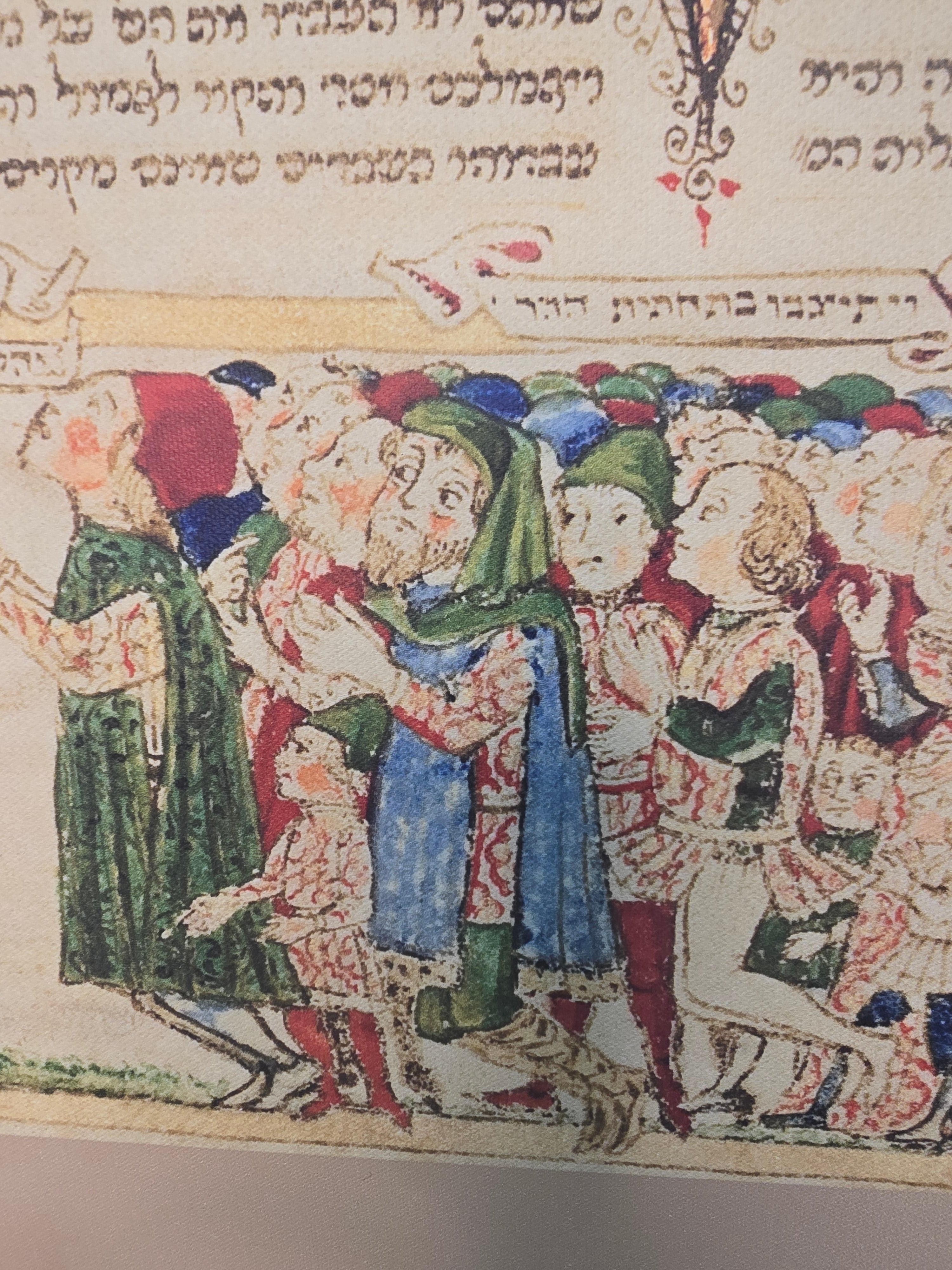 Moshe Kibel Torah MiSinai (Oversized Wall Art - 24"x36")